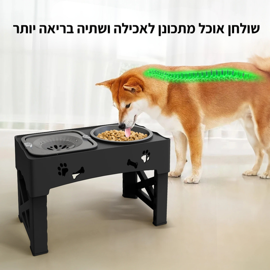 שולחן האכלה מתכוונן