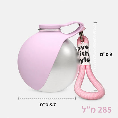 בקבוק אישי לכל מקום