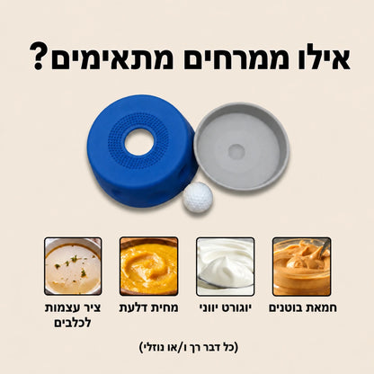 קערת העשרה וליקוק לכלבים